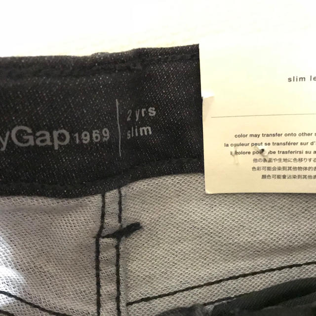 babyGAP(ベビーギャップ)の95センチストレッチ デニム キッズ/ベビー/マタニティのキッズ服男の子用(90cm~)(パンツ/スパッツ)の商品写真