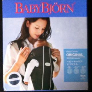 ベビービョルン(BABYBJORN)のBabyBjorn ベビービョルン　ベビーキャリア　シティネイビー(抱っこひも/おんぶひも)