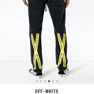 オフホワイト(OFF-WHITE)のoffwhite 18ss  ボトムス(スラックス)