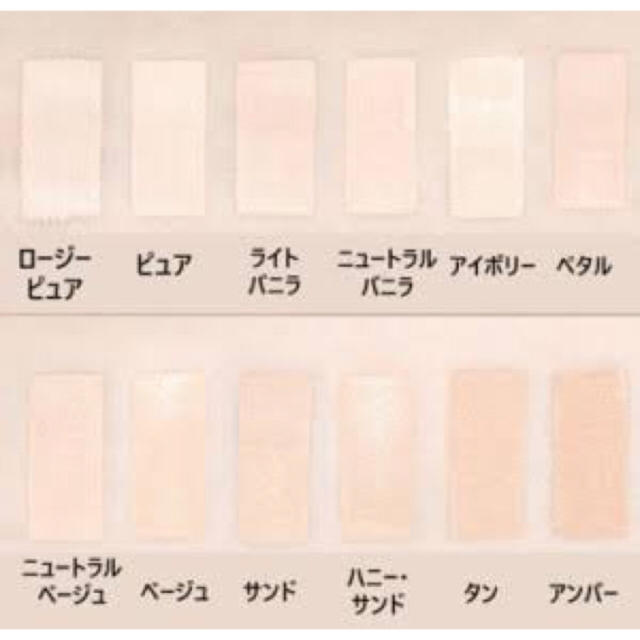 ETUDE HOUSE おまけ付き！エチュードハウス ダブルラスティングファンデーションの通販 by