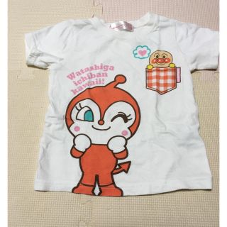 バンダイ(BANDAI)のアンパンマン 半袖Tシャツ95(Tシャツ/カットソー)