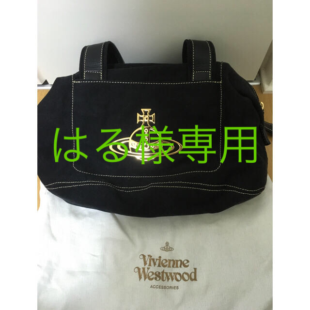 Vivienne Westwood - 《はる》【値下げ】Vivienne Westwood バッグ