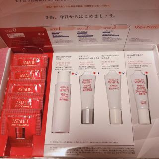 アスタリフト(ASTALIFT)のアスタリフト トライアルキット(その他)