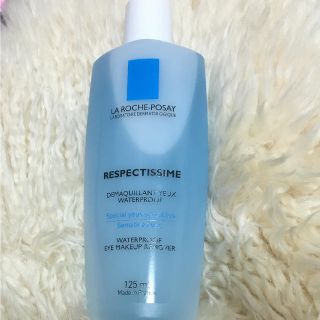 ラロッシュポゼ(LA ROCHE-POSAY)のラロッシュポゼ アイメイクリムーバー(クレンジング/メイク落とし)