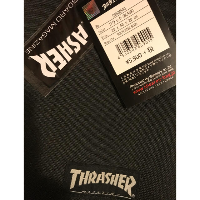 THRASHER(スラッシャー)の新品未使用品 THRASHER 黒 BLACK BACKPACK レディースのバッグ(リュック/バックパック)の商品写真