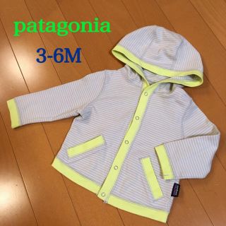 パタゴニア(patagonia)のpatagonia 薄手ボーダーパーカー(シャツ/カットソー)