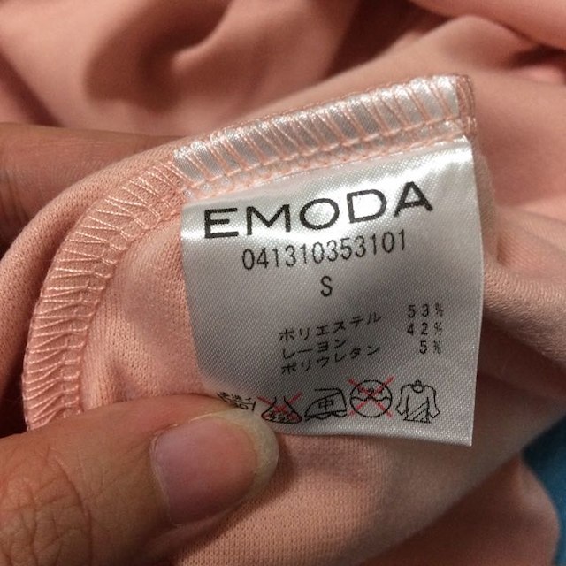 EMODA(エモダ)のピンクワンピース レディースのワンピース(ミニワンピース)の商品写真