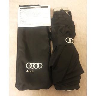 アウディ(AUDI)のアウディ Audi 折りたたみ傘(ノベルティグッズ)