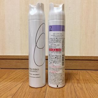 シセイドウ(SHISEIDO (資生堂))の資生堂 ステージワークス マルチモーションスプレー 2本(ヘアスプレー)