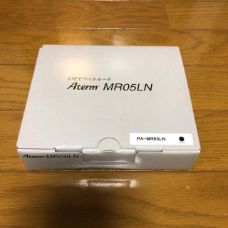 エヌイーシー(NEC)の【新品】NEC Aterm MR05LN LTEモバイルルータ simフリー(PC周辺機器)