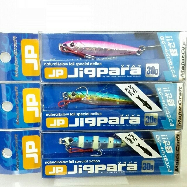 Major Craft(メジャークラフト)の新品未使用✩送料込み♪メジャークラフト ジグパラショート30g  3カラーセット スポーツ/アウトドアのフィッシング(ルアー用品)の商品写真