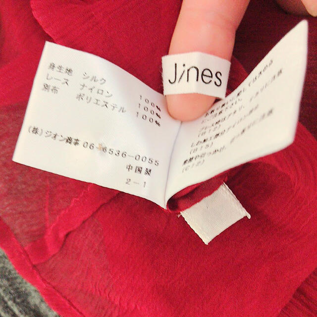 Jines(ジネス)の【未使用】jines ビジュー シルクカットソー レディースのトップス(カットソー(半袖/袖なし))の商品写真