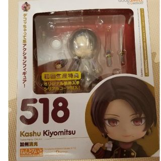 グッドスマイルカンパニー(GOOD SMILE COMPANY)のねんどろいど 刀剣乱舞 加州清光 グッスマ特典付き(アニメ/ゲーム)