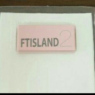 エフティーアイランド(FTISLAND)のFTISLAND USB(K-POP/アジア)