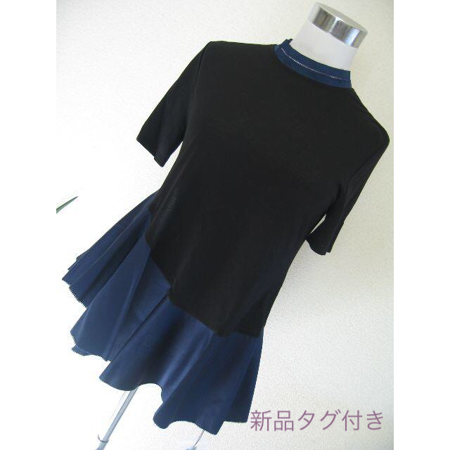 フォクシー/FOXEY ペプラムトップス 38・黒×青 フォクシー/FOXEY ペプラムトップス 38・黒×青