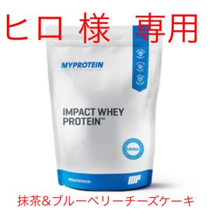 マイプロテイン(MYPROTEIN)のホエイプロテイン 1K×2(プロテイン)