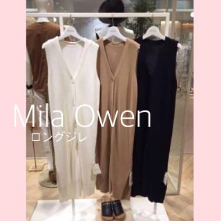 ミラオーウェン(Mila Owen)のMila Owen ロングジレ(ベスト/ジレ)