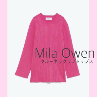 ミラオーウェン(Mila Owen)のMila Owen クルーネックリブトップス(カットソー(長袖/七分))