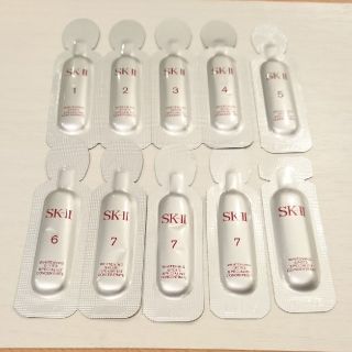 エスケーツー(SK-II)のSK2 ホワイトニングスポッツスペシャリストコンセントレート(美容液)