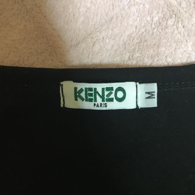 KENZO(ケンゾー)のKENZO 半袖Tシャツ メンズのトップス(Tシャツ/カットソー(半袖/袖なし))の商品写真