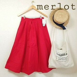 メルロー(merlot)のあんず様(ひざ丈スカート)