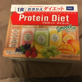 DHC プロテイン ダイエット 15袋いり(ダイエット食品)