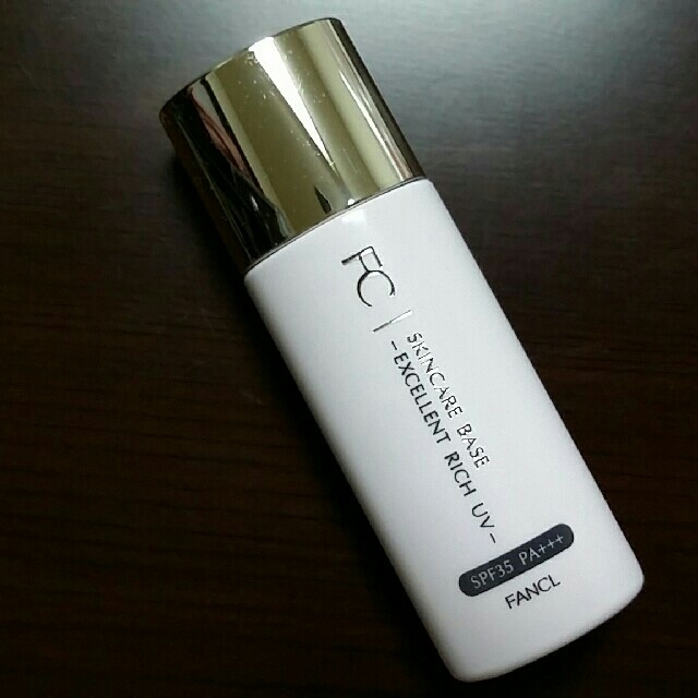 FANCL(ファンケル)のFANCL　スキンケアベース　エクセレントリッチUV  SPF35 PA+++ コスメ/美容のベースメイク/化粧品(化粧下地)の商品写真