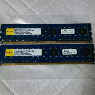 DDR3-1333 4G×2 計8G メモリ(PCパーツ)