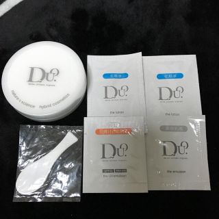 Ｄ.U.O グレンジングバーム 20g(クレンジング/メイク落とし)