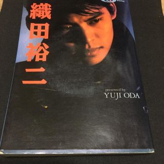 織田裕二 JUNON CDBOOK(その他)