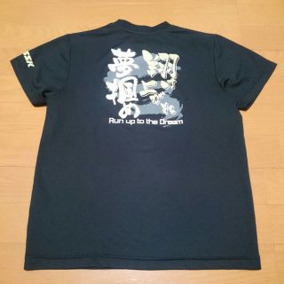 ベースボールTシャツ(その他)