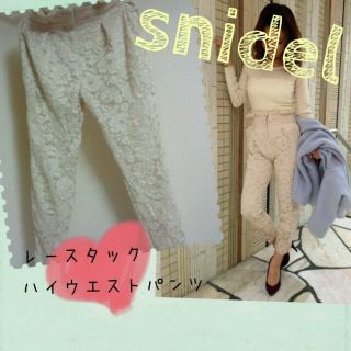 スナイデル(SNIDEL)のsnidel♡レースハイウエストパンツ(カジュアルパンツ)