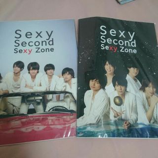 Sexy Zone ノート(男性タレント)