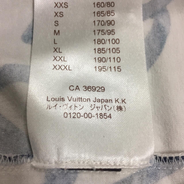 国内正規品 ルイヴィトン ロゴ Tシャツ 極美品! 超人気! | www
