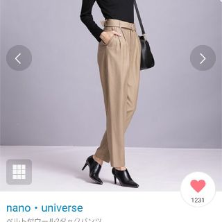 ナノユニバース(nano・universe)のベルト付きタックパンツ(クロップドパンツ)