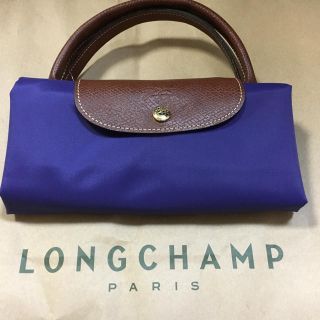 ロンシャン(LONGCHAMP)のロンシャン トラベルバッグ XLサイズ(トラベルバッグ/スーツケース)