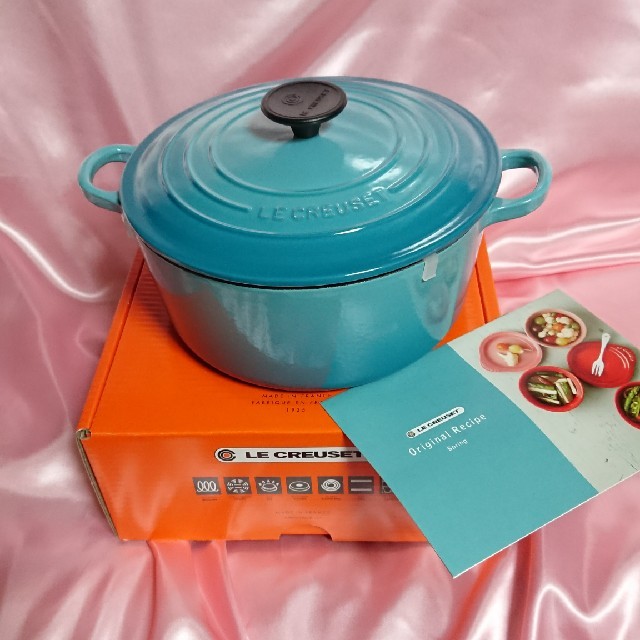 LE CREUSET - ルクルーゼ☆ココットロンド24センチ☆カリビアンブルー
