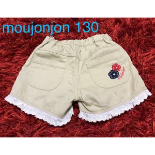 ムージョンジョン(mou jon jon)のmou jon jon 130 白 ショートパンツ(パンツ/スパッツ)