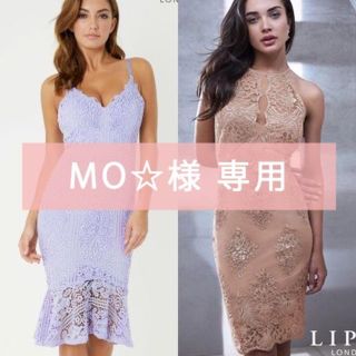 MO☆様 専用♡UK10 2点(ひざ丈ワンピース)