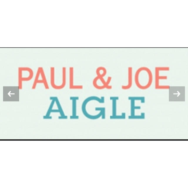 PAUL & JOE(ポールアンドジョー)のポール＆ジョー AIGLE コラボ ケープトレンチコート レディースのジャケット/アウター(トレンチコート)の商品写真