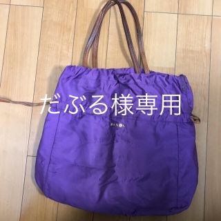 プラダ(PRADA)のだぶる様専用プラダ  ショルダーバッグ(ショルダーバッグ)