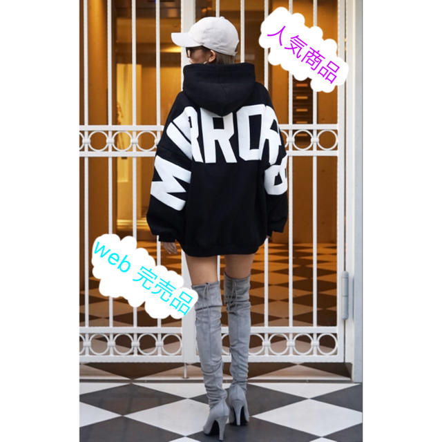 MIRROR9 ミラーナイン ★★★ Icon Hoodie BE