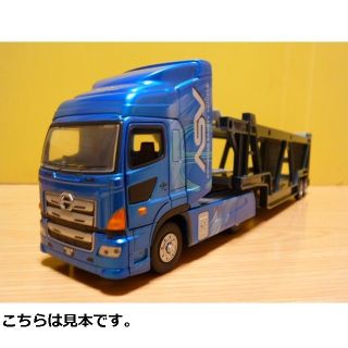 ダイヤペット DK-5108 1/43スケール 大型オートキャリアカー 6g7v4d0