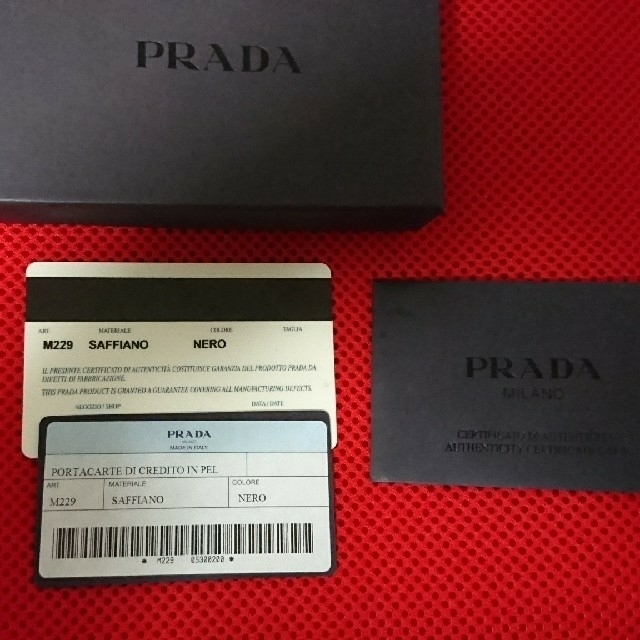 PRADA(プラダ)の☆kanakako様専用 メンズのファッション小物(名刺入れ/定期入れ)の商品写真