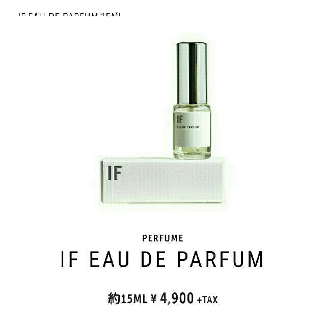 Ron Herman(ロンハーマン)の(used) IF EAU DE PARFUM

APOTHIA 香水 コスメ/美容の香水(香水(女性用))の商品写真