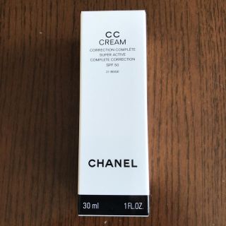 シャネル(CHANEL)の新品未開封☆シャネル CCクリーム N21(BBクリーム)