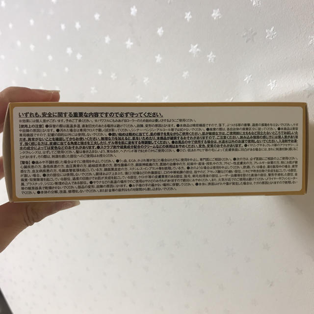 Dr.Ci Labo(ドクターシーラボ)の新品！シェイプローラー コスメ/美容のスキンケア/基礎化粧品(フェイスローラー/小物)の商品写真