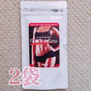 紅雅様専用◎*(ダイエット食品)