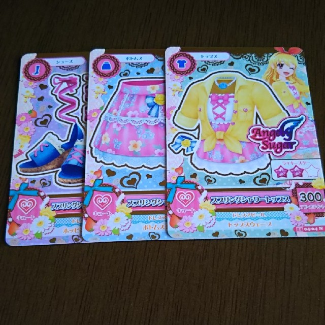 アイカツカード(ノーマル) | フリマアプリ ラクマ