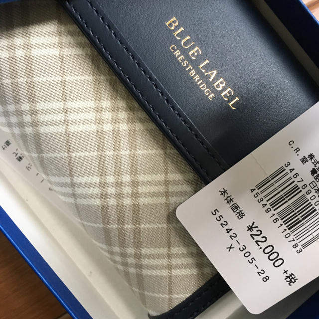 BURBERRY BLUE LABEL(バーバリーブルーレーベル)のブルーレーベルクレストブリッジ紺ネイビー革×チェック折財布新品★バーバリー後継 レディースのファッション小物(財布)の商品写真